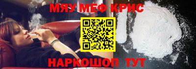 наркотики Братск