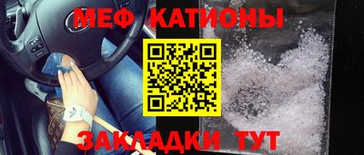 стаф Боровичи