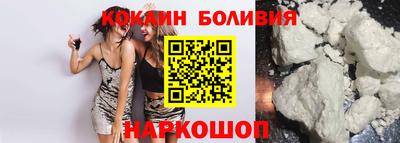 соль курить ск Брянск