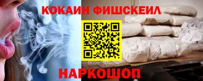 стаф Боровичи