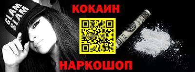стаф Боровичи