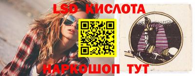 стаф Боровичи