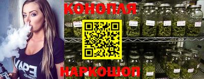 соль курить ск Брянск