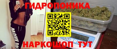 наркотики Братск