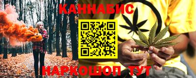 стаф Боровичи