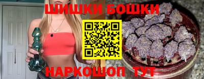 соль курить ск Брянск
