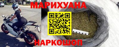 стаф Боровичи