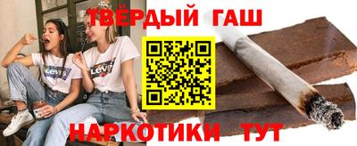 стаф Боровичи