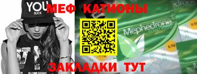 наркотики Братск