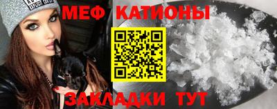наркотики Братск